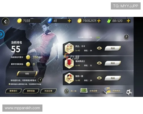 国际真人手机安装常见问题及解决方案，确保你的游戏体验顺畅无忧