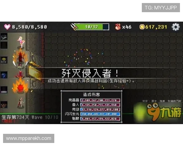 提升游戏水平的秘密武器：深入了解K8游戏俱乐部的培训与指导服务